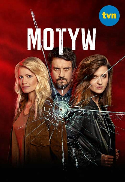 Motyw (2019)