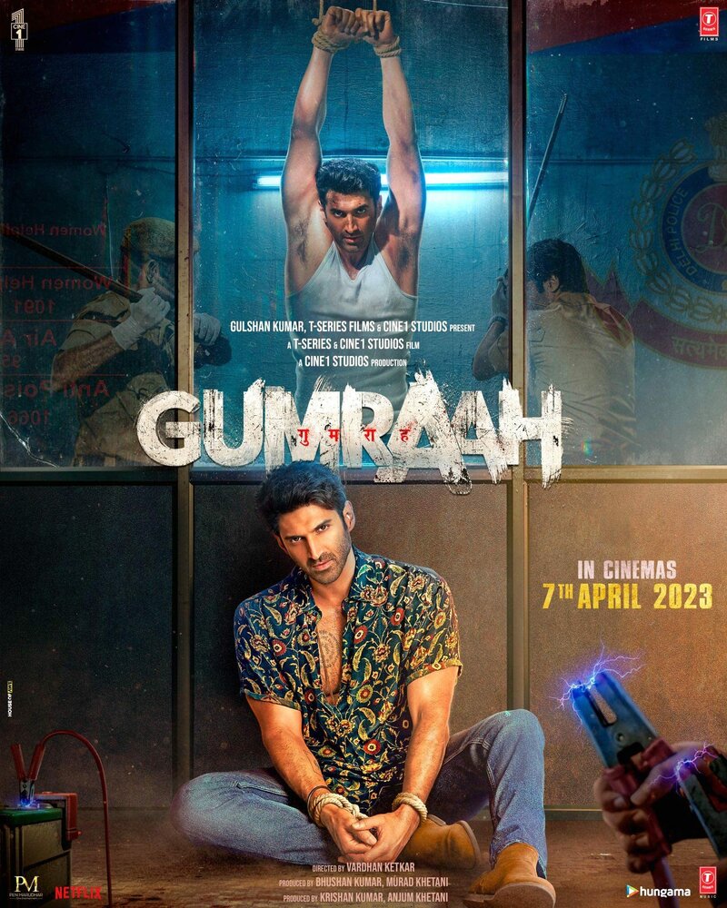 Gumraah (2023)