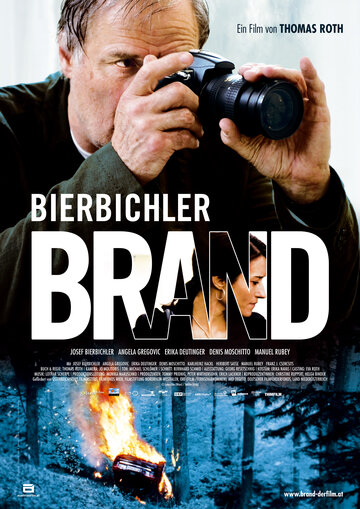 Brand - Eine Totengeschichte (2011)