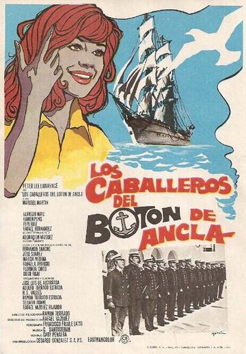 Los caballeros del Botón de Ancla (1974)