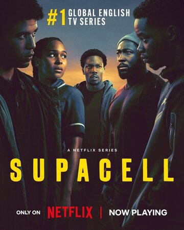 Supacell