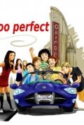 Too Perfect (2011)